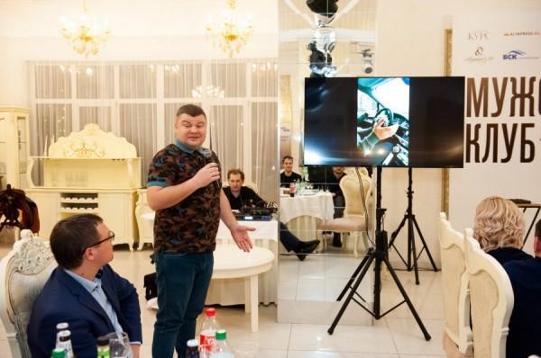 Все смешалось — кони, люди. Как прошла самая необычная встреча вип-персон «Мужского клуба» Все смешалось — кони, люди. Как прошла самая необычная встреча вип-персон «Мужского клуба»