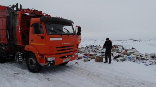 Власти определились с мусорозаводом в пригороде Барнаула. Что с другими «горячими точками»? Власти определились с мусорозаводом в пригороде Барнаула. Что с другими «горячими точками»?