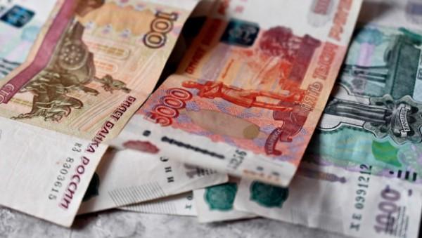Уплатить фиксированные страховые взносы теперь можно через сервис «Уплата налогов и пошлин» Уплатить фиксированные страховые взносы теперь можно через сервис «Уплата налогов и пошлин»