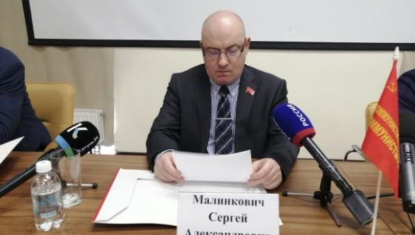 Алтайские «Коммунисты России» обвинили депутата Госдумы Марию Прусакову в получении иностранного финансирования Алтайские «Коммунисты России» обвинили депутата Госдумы Марию Прусакову в получении иностранного финансирования