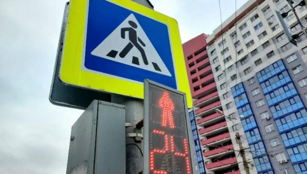 На четырех перекрестках в Барнауле временно отключат светофоры На четырех перекрестках в Барнауле временно отключат светофоры