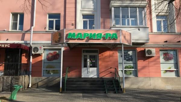 &laquo;Мария-Ра&raquo; больше не&nbsp;хочет финансировать банкротство барнаульского ТСЖ