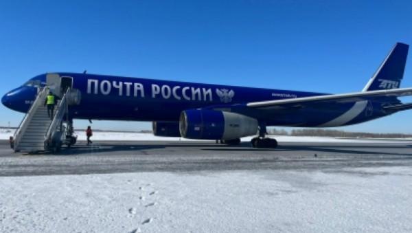 Стойка шасси повредилась при посадке Ту-204 в&nbsp;аэропорту Толмачево