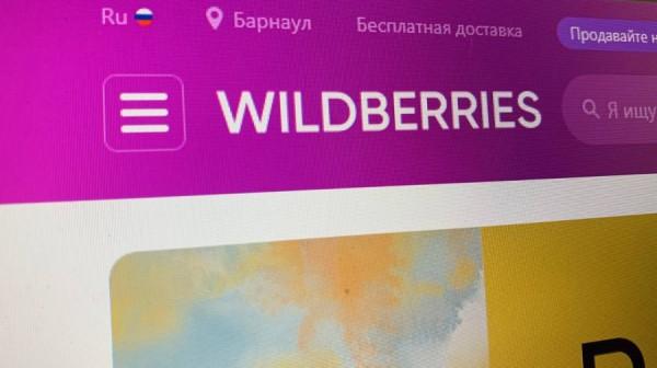 Одичавшие ягоды. Сотрудники Wildberries о&nbsp;том, что остановило Барнаул и&nbsp;Новоалтайск от&nbsp;массовых забастовок