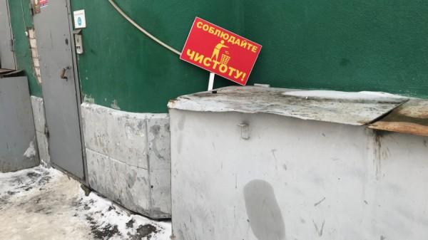 Власти определились с мусорозаводом в пригороде Барнаула. Что с другими «горячими точками»? Власти определились с мусорозаводом в пригороде Барнаула. Что с другими «горячими точками»?