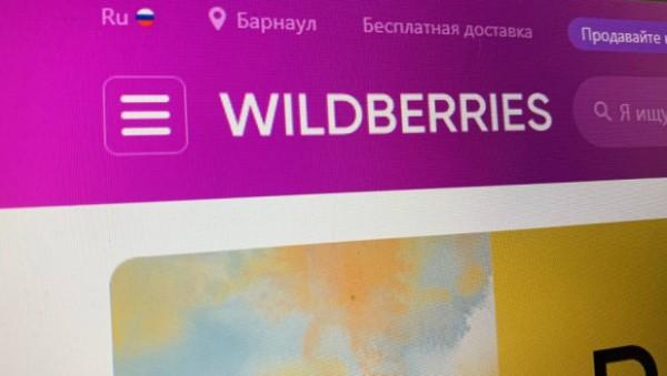 В&nbsp;Барнауле остался только один бастующий пункт Wildberries