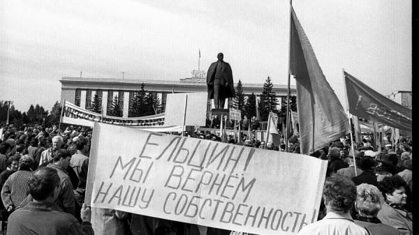 Страна в конверте. Как выживали барнаульцы в лихие 90-е — цитаты из личной архивной переписки Страна в конверте. Как выживали барнаульцы в лихие 90-е — цитаты из личной архивной переписки