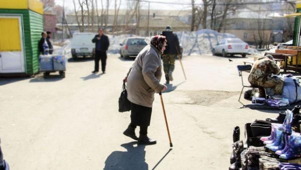 Более 60 процентов россиян хотят выйти на&nbsp;пенсию до&nbsp;60 лет