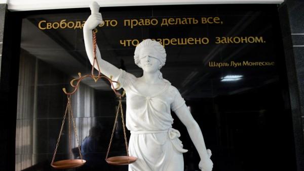 Что известно о судье Арбитражного суда Алтайского края, которого отправили в колонию на 13 лет Что известно о судье Арбитражного суда Алтайского края, которого отправили в колонию на 13 лет