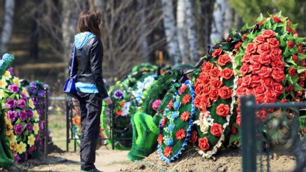 Родительский день 2023: когда и&nbsp;как нужно поминать усопших