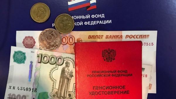 В&nbsp;алтайском ведомстве объяснили, почему ЖКХ-тарифы повысились больше, чем пенсии