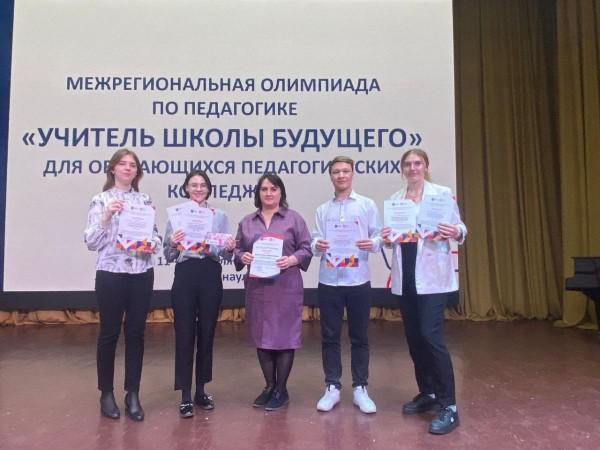 Студенты Славгородского педагогического колледжа в числе лучших Студенты Славгородского педагогического колледжа в числе лучших