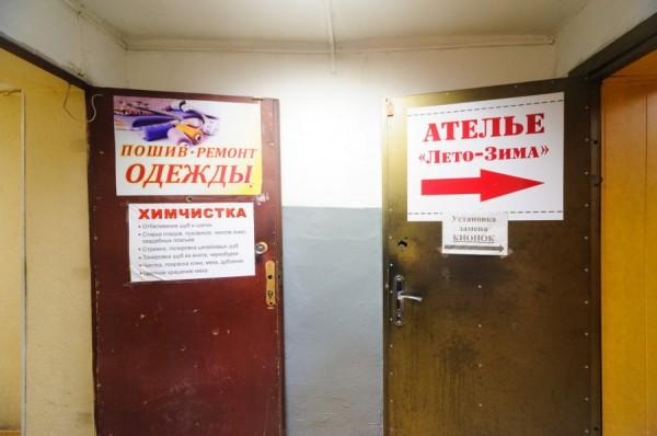 &laquo;Народный&nbsp;ДК&raquo;. Необычный культурный центр стихийно сложился в&nbsp;Барнауле без участия властей