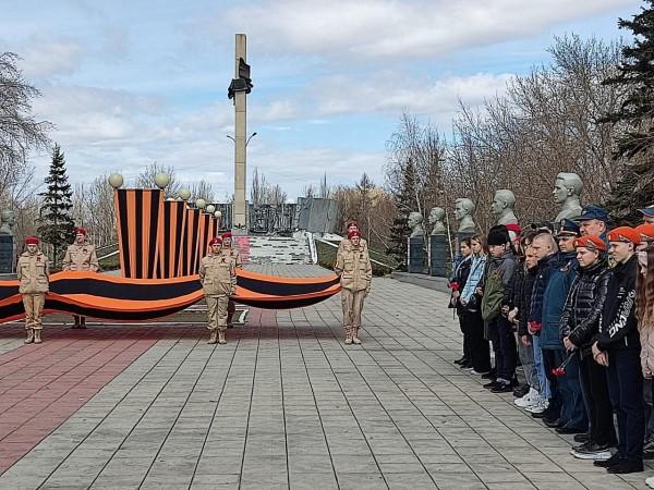 "Георгиевская ленточка"
