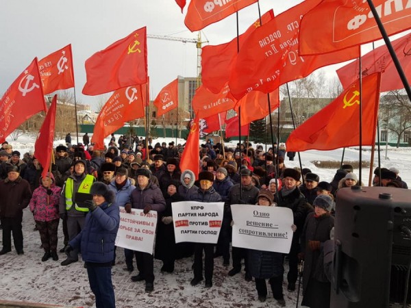 Пролетарии не объединяются. Почему алтайские коммунисты враждуют друг с другом накануне выборов Пролетарии не объединяются. Почему алтайские коммунисты враждуют друг с другом накануне выборов