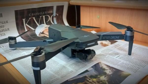 Сибирь окрыля-я-а-а-ет! Запретов на полеты беспилотников избежал лишь один федеральный округ Сибирь окрыля-я-а-а-ет! Запретов на полеты беспилотников избежал лишь один федеральный округ