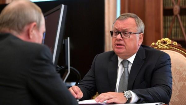 Глава ВТБ призвал возобновить приватизацию в&nbsp;России