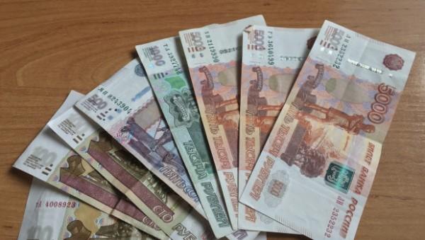 Рост цен в Сибири оказался минимальным с момента пандемии Рост цен в Сибири оказался минимальным с момента пандемии