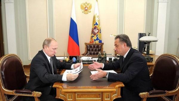 Владимир Путин поставил вопрос о перспективах введения льгот на покупку жилья во «вторичке» Владимир Путин поставил вопрос о перспективах введения льгот на покупку жилья во «вторичке»