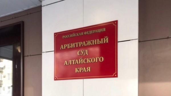 2 238 мусоровозов. Алтайское ведомство добивается ввоза в протестующий район еще одной партии забытых отходов 2 238 мусоровозов. Алтайское ведомство добивается ввоза в протестующий район еще одной партии забытых отходов