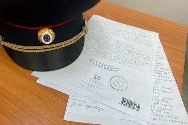 Родственники пытаются найти виновных в смерти женщины, которая умерла в полицейской камере на Алтае Родственники пытаются найти виновных в смерти женщины, которая умерла в полицейской камере на Алтае