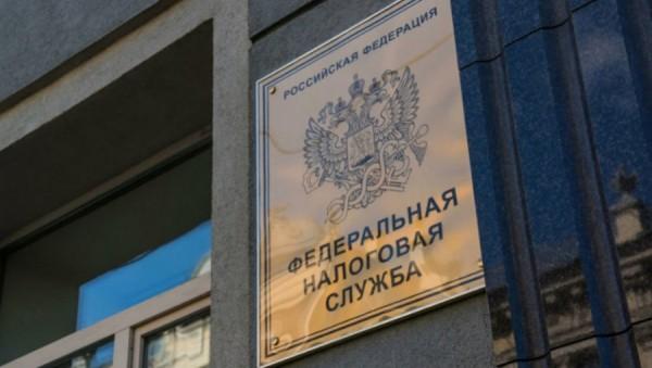 Алтайские налоговики — о нюансе, без которого продажа недвижимости может дорого обойтись Алтайские налоговики — о нюансе, без которого продажа недвижимости может дорого обойтись