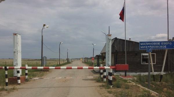 Как жителям Алтайского края будут приходить электронные повестки и что будет, если не явиться в военкомат Как жителям Алтайского края будут приходить электронные повестки и что будет, если не явиться в военкомат