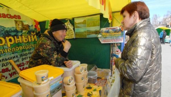 По каким адресам пройдут ярмарки выходного дня в Барнауле 22 апреля По каким адресам пройдут ярмарки выходного дня в Барнауле 22 апреля