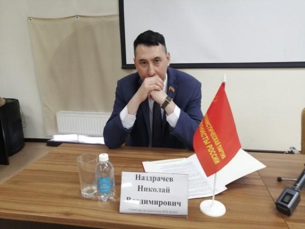 Пролетарии не объединяются. Почему алтайские коммунисты враждуют друг с другом накануне выборов Пролетарии не объединяются. Почему алтайские коммунисты враждуют друг с другом накануне выборов