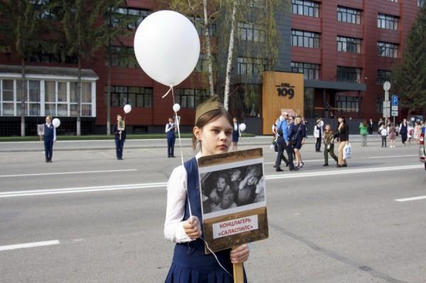 Танцы и слезы. Самые яркие моменты Дня Победы в Барнауле – фоторепортаж altapress.ru Танцы и слезы. Самые яркие моменты Дня Победы в Барнауле – фоторепортаж altapress.ru