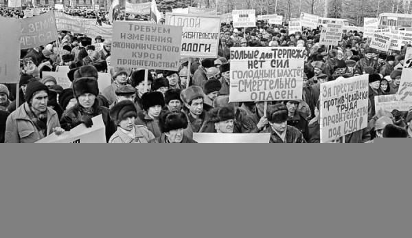В Алтайском крае выросли долги по зарплате