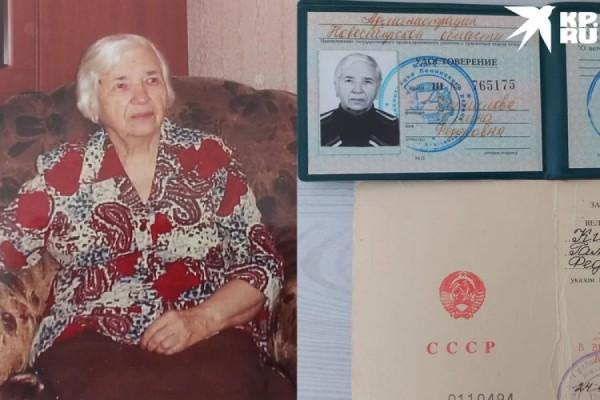 Новосибирцы жалуются на скандальный пансионат, в котором умирают их пожилые родственники Новосибирцы жалуются на скандальный пансионат, в котором умирают их пожилые родственники