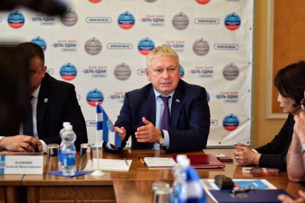 Акции Бийского аэропорта пустили с молотка