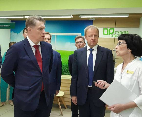 21 июля министр здравоохранения РФ Михаил Мурашко прибыл в Алтайский край и осмотрел новый корпус барнаульской поликлиники №14 21 июля министр здравоохранения РФ Михаил Мурашко прибыл в Алтайский край и осмотрел новый корпус барнаульской поликлиники №14