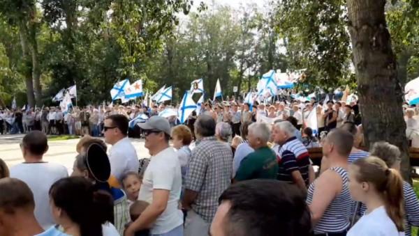 Отмечали моряки и собаки. Как отпраздновали День ВМФ в Барнауле Отмечали моряки и собаки. Как отпраздновали День ВМФ в Барнауле