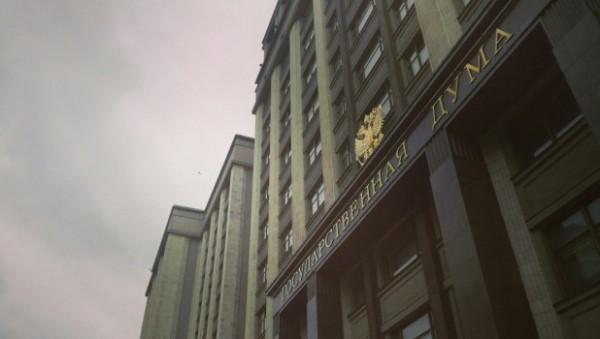 Депутаты одобрили повышение предельного возраста пребывания в запасе Депутаты одобрили повышение предельного возраста пребывания в запасе