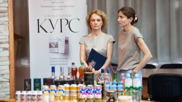 Во второй день конкурса «Лучший товар Алтайского края» эксперты занялись дегустацией напитков, меда и грибов Во второй день конкурса «Лучший товар Алтайского края» эксперты занялись дегустацией напитков, меда и грибов
