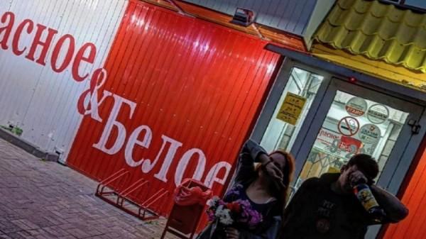 Кто кого. Барнаульцы пожаловались на алкомаркет «Красное&Белое», после чего дело дошло до суда Кто кого. Барнаульцы пожаловались на алкомаркет «Красное&Белое», после чего дело дошло до суда