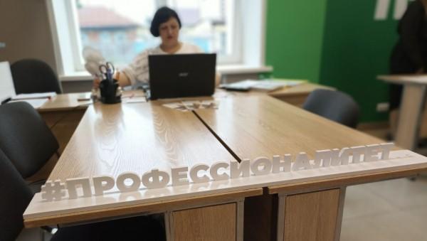 В Алтайском крае создают учебно-производственные кластеры для решения кадровой проблемы. Сколько это стоит? В Алтайском крае создают учебно-производственные кластеры для решения кадровой проблемы. Сколько это стоит?