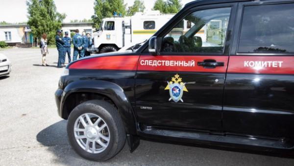 Тайное захоронение с останками тысяч узников нашли на месте лагеря смерти в России Тайное захоронение с останками тысяч узников нашли на месте лагеря смерти в России