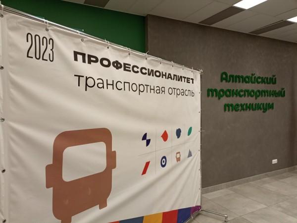 В Алтайском крае создают учебно-производственные кластеры для решения кадровой проблемы. Сколько это стоит? В Алтайском крае создают учебно-производственные кластеры для решения кадровой проблемы. Сколько это стоит?