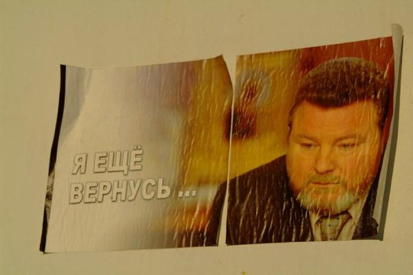 Честный мужик. Altapress.ru вспоминает, за что полюбили Михаила Евдокимова, и как Алтайский край оплакивал его гибель Честный мужик. Altapress.ru вспоминает, за что полюбили Михаила Евдокимова, и как Алтайский край оплакивал его гибель