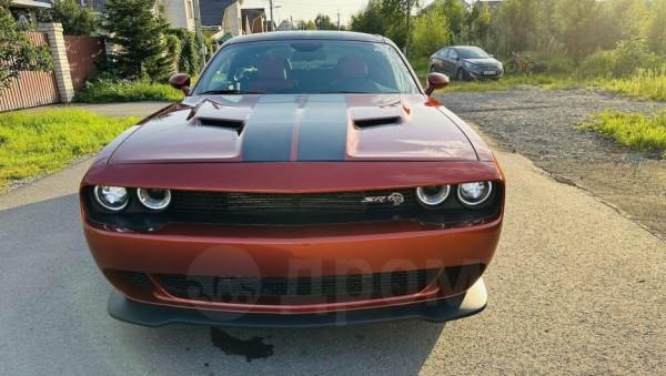 Что за Dodge Challenger как из песни "Каспийского груза" продают в Барнауле за 3,9 млн рублей Что за Dodge Challenger как из песни "Каспийского груза" продают в Барнауле за 3,9 млн рублей
