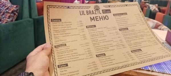 Как выглядит изнутри ресторан Lil Brazil, появившийся на месте клуба Che Guevara в Барнауле &mdash; фоторепортаж