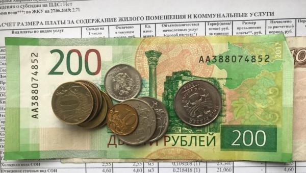 Какой процент «отстегивают» коммунальщикам жители Алтая Какой процент «отстегивают» коммунальщикам жители Алтая