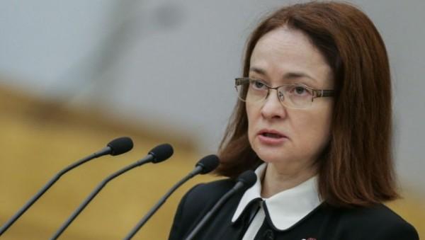 Набиуллина объяснила повышение ключевой ставки ЦБ