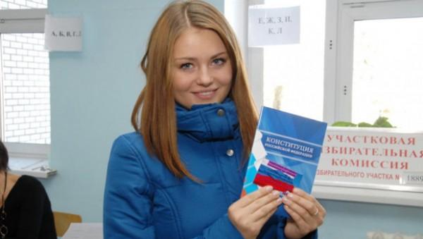 В закон о выборах президента РФ могут внести изменения В закон о выборах президента РФ могут внести изменения