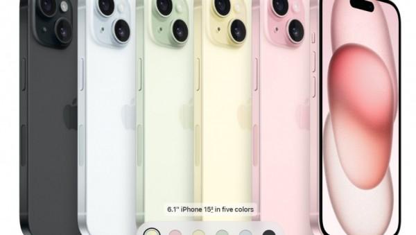 Самый топовый iPhone 15 Pro Max стоит 250 тыс. рублей. Где его купить Самый топовый iPhone 15 Pro Max стоит 250 тыс. рублей. Где его купить