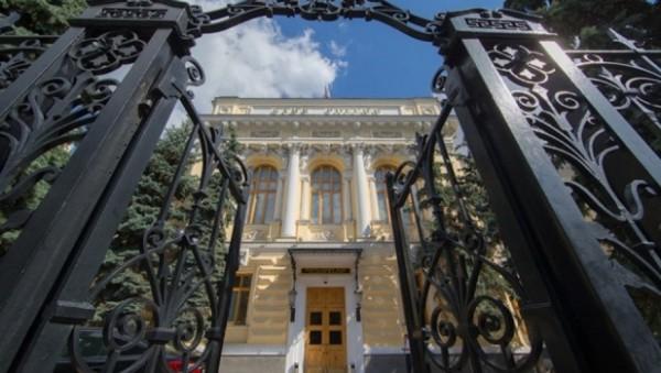 Эксперты: банки ожидают серьезного повышения ключевой ставки Эксперты: банки ожидают серьезного повышения ключевой ставки