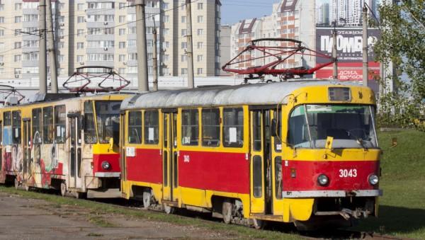 Маршрут № 99. Как изменится движение общественного транспорта 4 ноября Маршрут № 99. Как изменится движение общественного транспорта 4 ноября